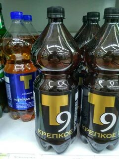 Жидкие т