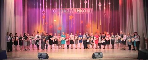 Дк металлург златоуст