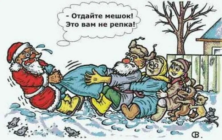 Новогодние приколы для детей