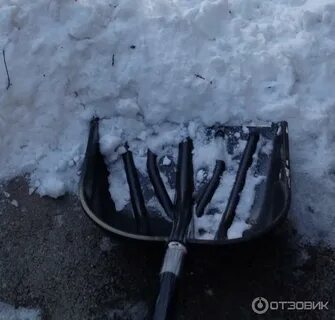 Лопата снеговая списание