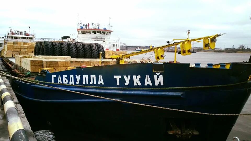 Габдулла тукай значок теплоход. Муса джалиль танкер. Муса джалиль танкер. Габдулла тукай судно танкер. Габдулла тукай корабль.