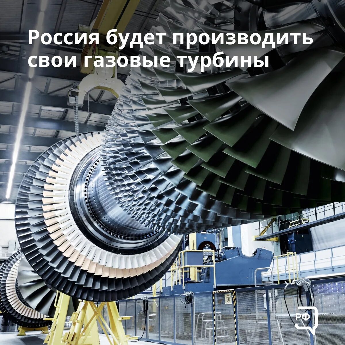 Паровая турбина используется. Газовая турбина gt10c Siemens. Газовые турбины Siemens 170e. Газовая турбина Сименс 500 МВТ. Паровая турбина Сименс.