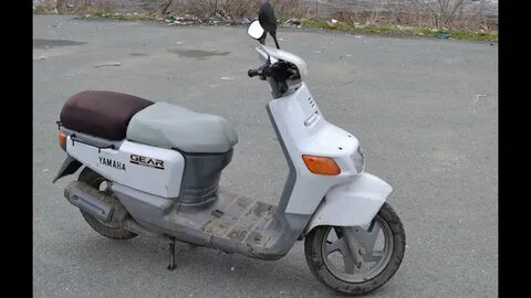 50 гир