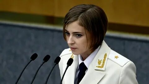 Жизнь натальи поклонской