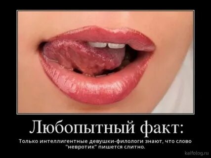 Ай я просила только