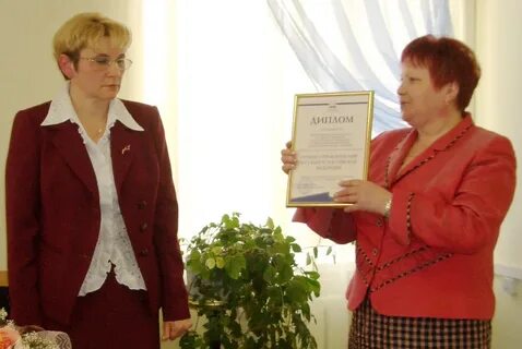 Пенсионный канаш номер телефона