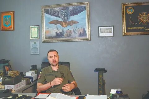 Гур и сбу