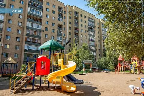 Нагорная самара