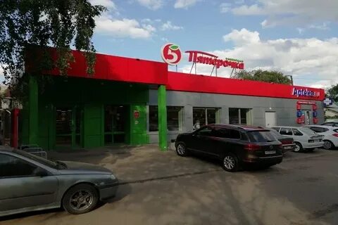 Вирты тамбов