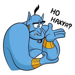 Наклейка зачем