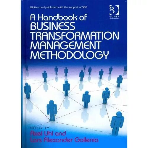 Books support. Управление изменениями книга. Трансформация бизнеса. Управление бизнес-процессами книга. Support Handbook.