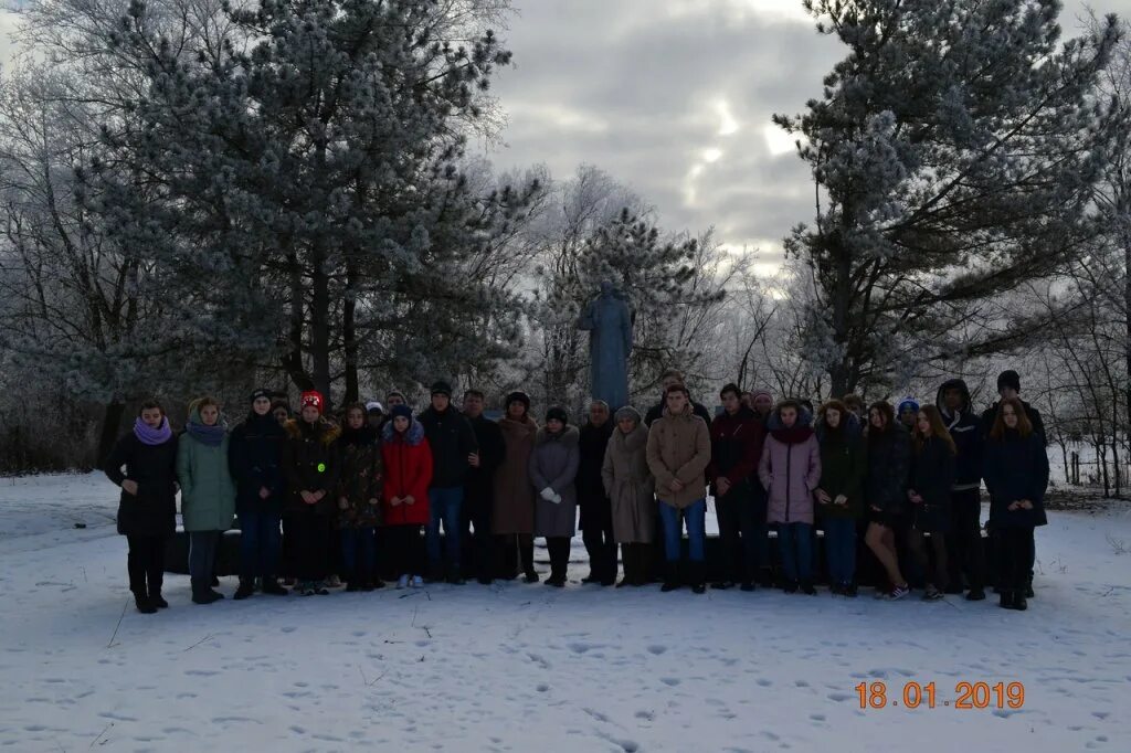 Погода большая мартыновка на 14. Администрация большая Мартыновка Мартынов. Юбилей сл.большая Мартыновка Ростовская область администрация. Районная администрация большой Мартыновки. Экология Мартыновского района.