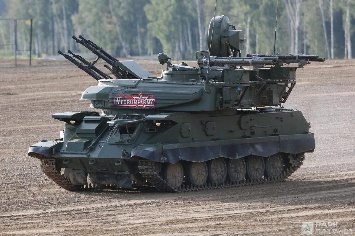 Шилка является трансграничной. Зсу-23-4м4 шилка-м4. зсу-23-4 шилка м4. зсу-23-4м. зсу шилка м4.