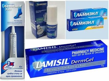 Ламизил крем инструкция
