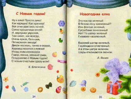 Просто диво