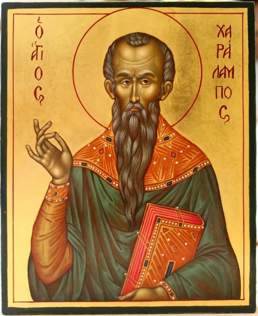 Акафист иакову зеведееву. Икона праведного иосифа обручника. Праведный иаков боровичский новгородский. Икона праведный иаков боровичский. Икона св иосифа обручника.