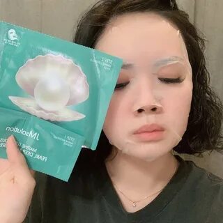 Deep pearl