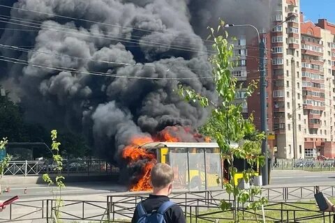 Дым повалил