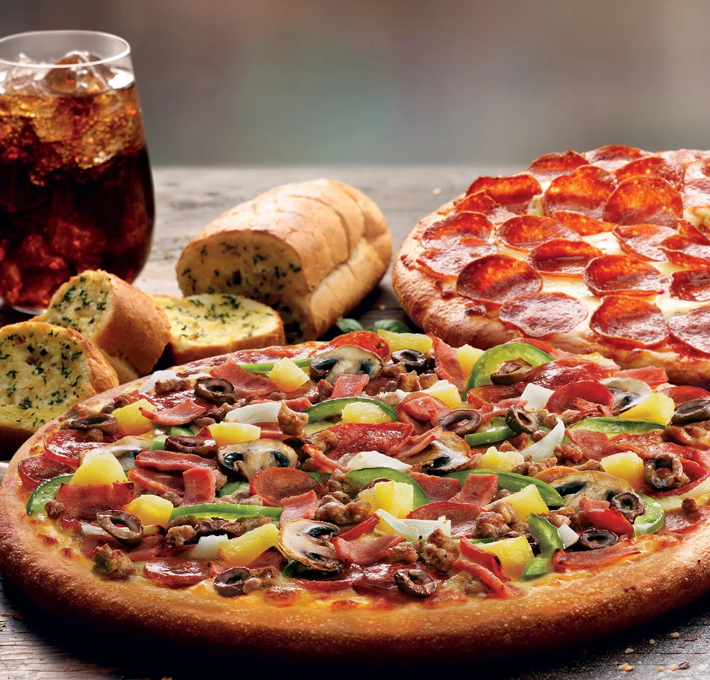 Пиццы кунак хаус 560г. Пирог с сыром и зеленью. Пицца тесто дубна. Диаметр 40 см пицца. Пицца океан.