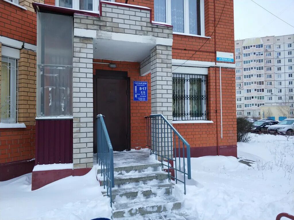 площадь победы 1 липецк. липецк дом офис. г липецк ул ленина 23. офис дом ру. липецк дом офис.