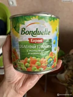 Бондюэль горошек с морковью