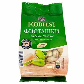 Фисташки бирка