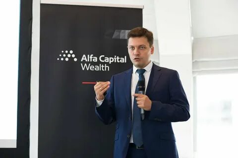 Номер телефона альфа капитал