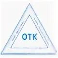 Какой отк