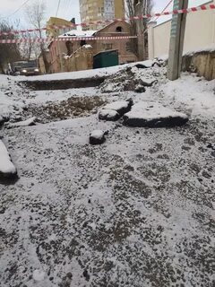 Прорвало трубу куда