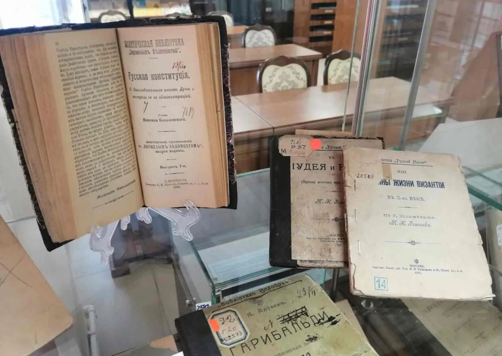 труды отдела древнерусской литературы книга. архитектура энциклопедия 12 томов. ежегодное серийное издание 8. ежегодное серийное издание 8. адрианова-перетц.