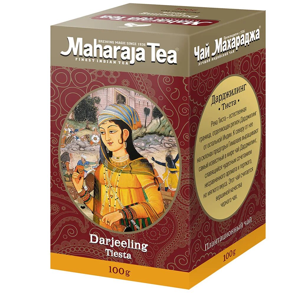 Чай дарджилинг купить. Assam Tea чёрный байховый индийский. Чай "Махараджа" индийский чёрный. Чай Махараджа Ассам. Дарджилинг чай Махараджа.