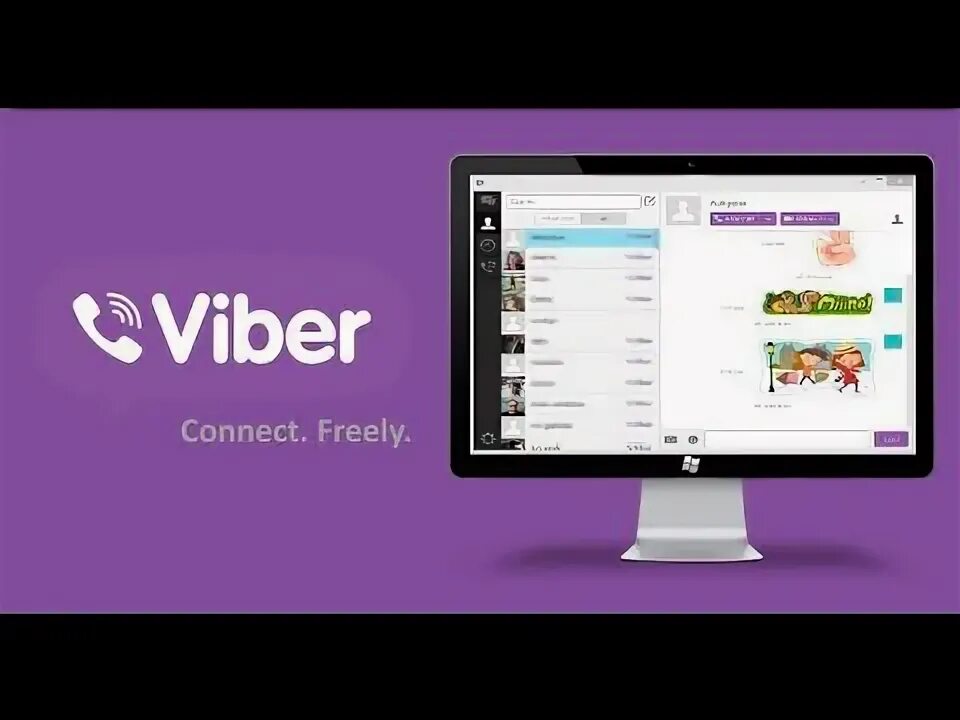 Activate viber com. Вибер для ПК. Viber для ПК как указать прокси.