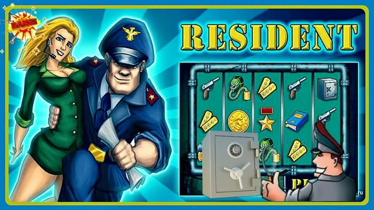 Игра резидент слот. Resident игровые автоматы. Игровой автомат резидент Resident. Казино игровой автомат резидент. Резидент игровые автоматы resident net ru