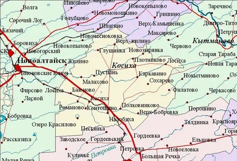 Алтайское алейск расстояние