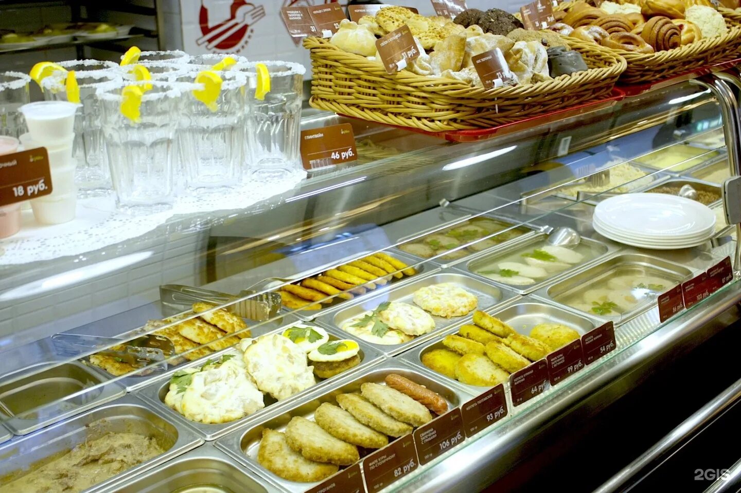 Кафе грядка архангельск. Грядка столовая архангельск. Грядка фэмили. Грядка в архангельске на ломоносова. Грядка столовая маркого.