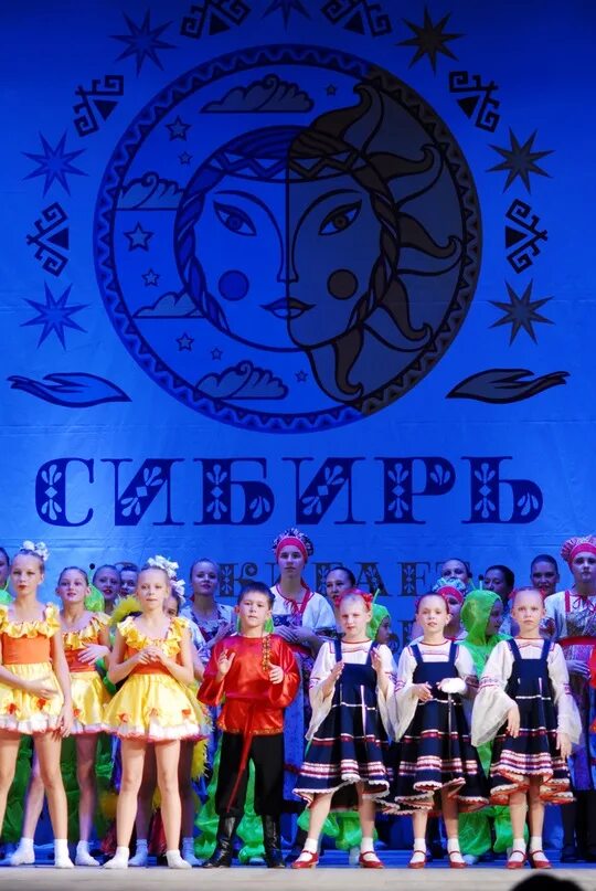 сибирь зажигает звезды красноярск