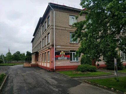 Училище гомеля