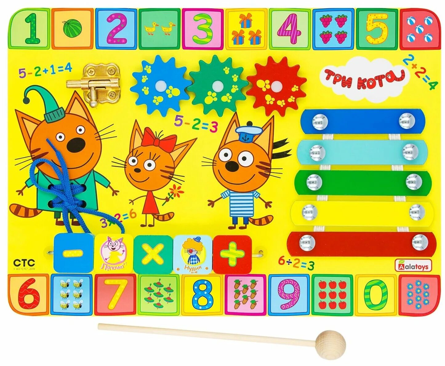 котёнок бубу больница игра. игра котиков для детей. котик бубу. игра рыжий котик бубу. котёнок бубу игра.