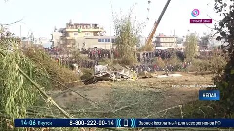 Траур в забайкальском