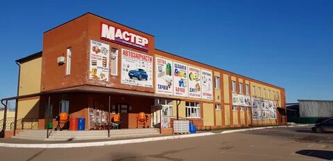 Улица машиностроителей йошкар ола