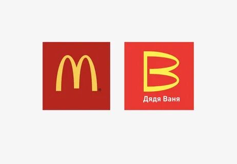 Символ вань