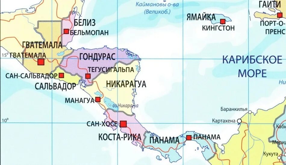 Название стран центральной америки. Карта северной и центральной америки. центральная америка на карте. карта центральной америки со странами. центральная и южная америка на карте.