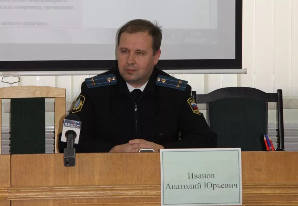 Зеленая 3 йошкар ола приставы. Уфссп по марий. Уфссп по марий эл. Фссп марий эл. Фссп йошкар-ола.