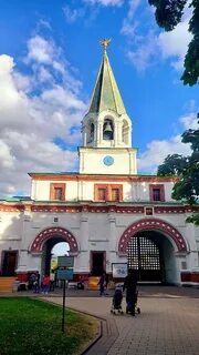 Коломенское андропова