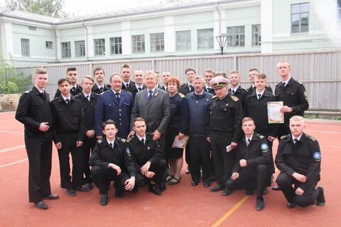 Мрк магнитогорск
