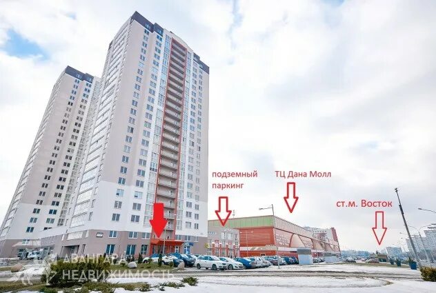 Ул мстиславца 18 минск. Мстиславца 18. минск ул. петра мстиславца 17. п мстиславца 18 минск. г. минск, ул. мстиславца, 15.