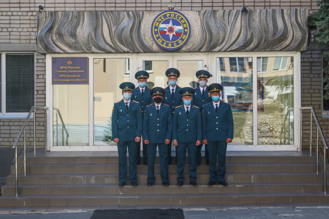 ГУ МЧС России Волгоградской области. Главное управление МЧС Волгоград. Любавин МЧС по Волгоградской области. Здание ГУ МЧС Росси по Волгоградской области. Сайт волгоградского гу мчс