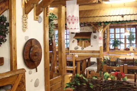 Диканька магнитогорск