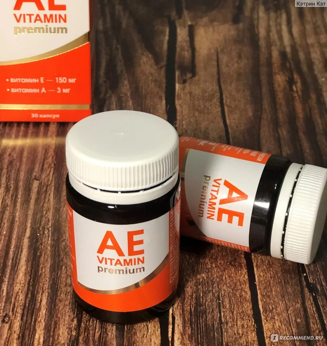 Бад ай. Now zma 800 mg. Витамины на айхербе. Товары iherb. Бады с айхерба.