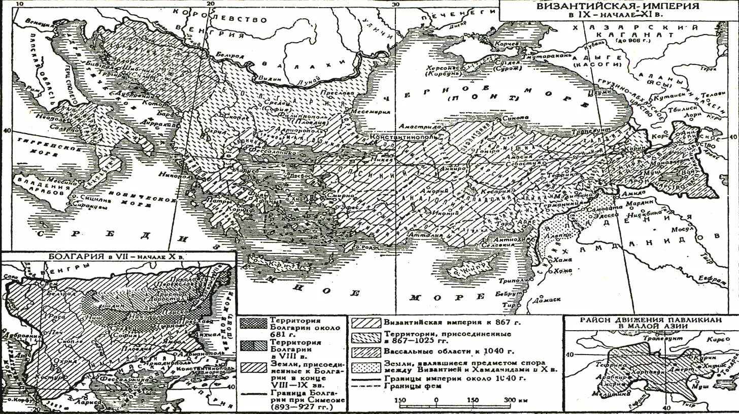 римская империя 9 век. карта византийской империи 7 века. римская империя 9 век. римская империя 9 век. римская империя во 2 веке нашей эры карта.
